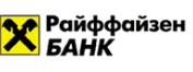 Райффайзен Банк