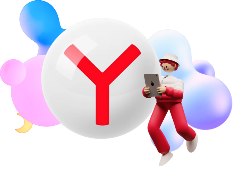 Декор сео яндекс